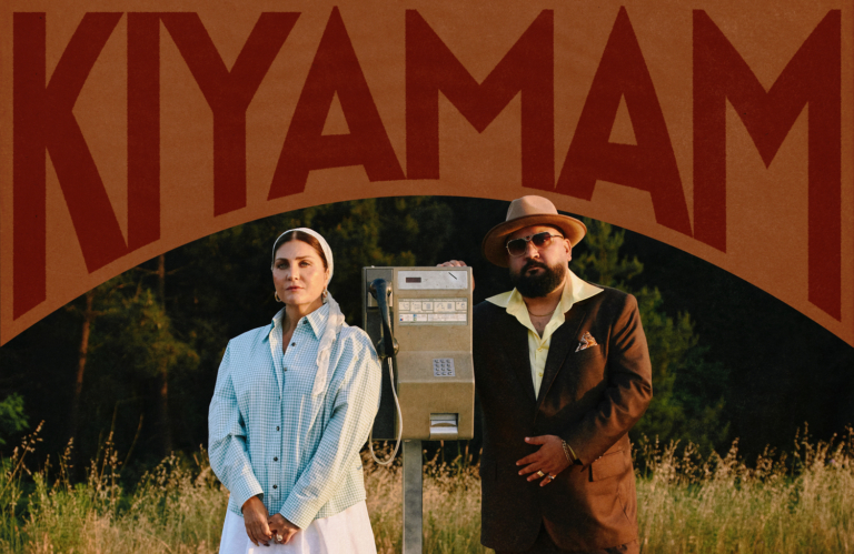 Sibel-Can-Eypio-KIYAMAM-Kapak